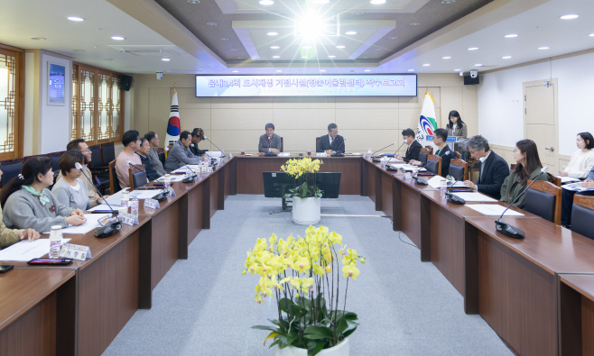 1. 세대 잇는 소통공간 ‘청춘어울림센터’ 첫발(1-1)