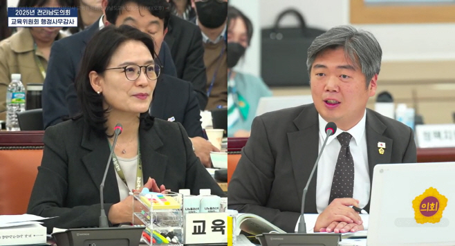 박원종 전남의원