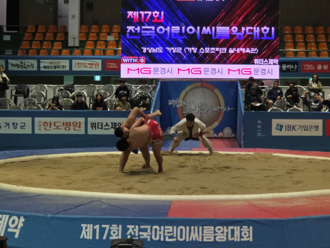 사진5(전국어린이씨름왕대회)