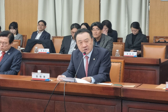 국민의힘 충청권 예산정책협의회 (1)