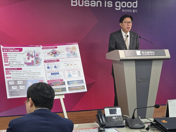 KakaoTalk_20251105_131439766