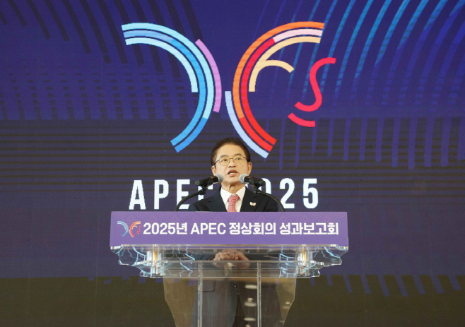 AKR20251105116300053_01_i_P4