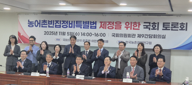 KakaoTalk_20251105_154450071_09