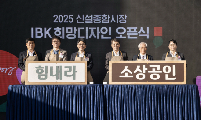 KakaoTalk_20251105_160554884