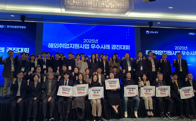 KakaoTalk_20251105_165204788_04