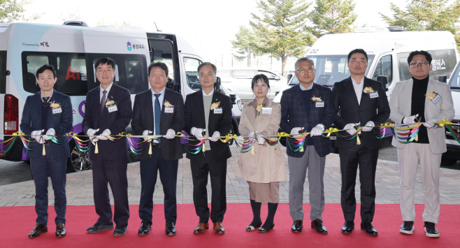 02.1 청주시 오송서 자율주행 DRT ‘AI콜버스’ 운영 개시_사진