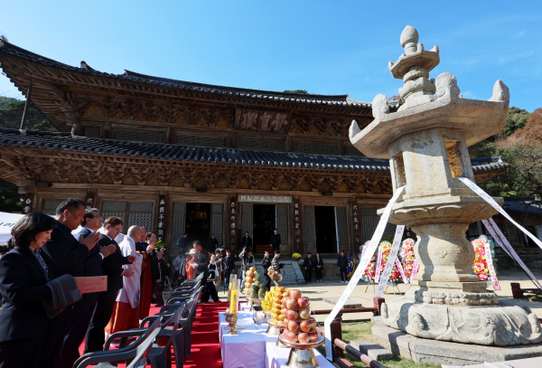 국보 12호 화엄사 석등 복원 기념식