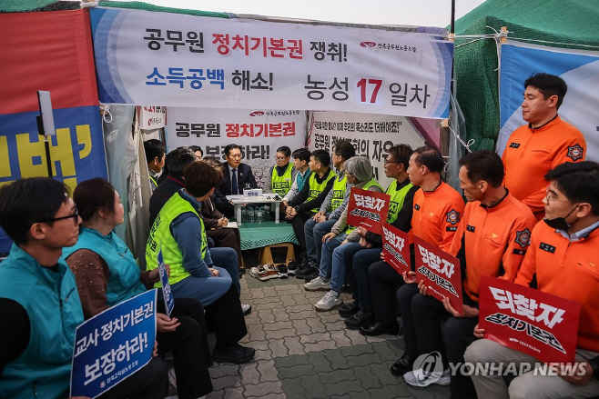 PYH2025110518480001300_P4