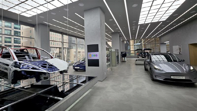 2024120201000133900007781