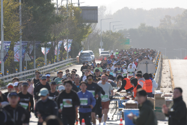 평화마라톤+사진