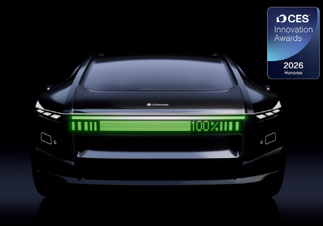 [사진] LG이노텍 초슬림 픽셀 라이팅 모듈(CES 2026 혁신상)