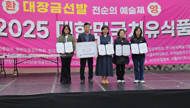 KakaoTalk_20251104_113416548