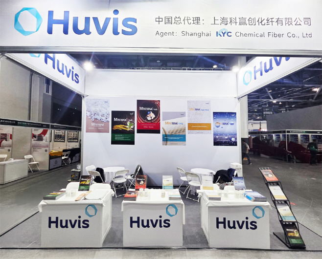 [보도자료-이미지]-PBME-2025-휴비스-부스