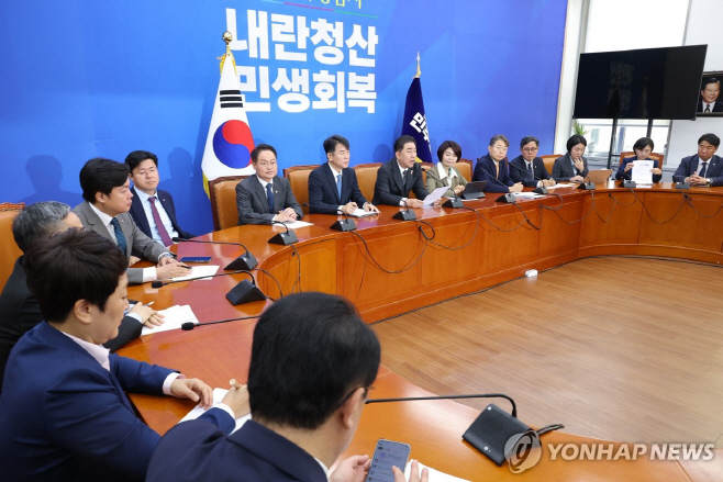 PYH2025110603040001301_P4