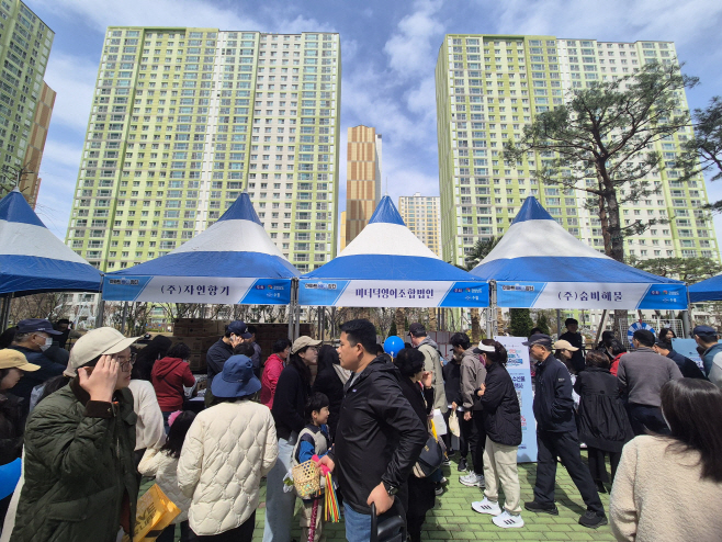 아파트바다장터’개최현장(창원)2