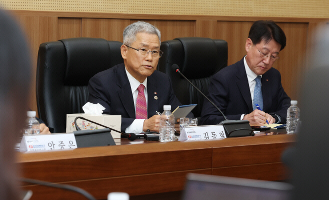 KakaoTalk_20251105_193757632_05