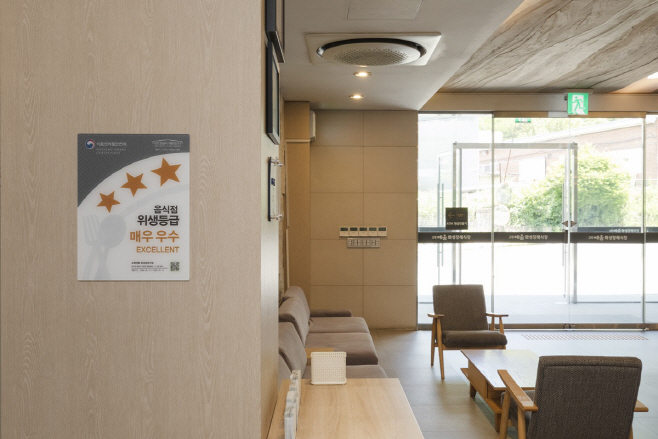 교원예움 화성장례식장 이미지