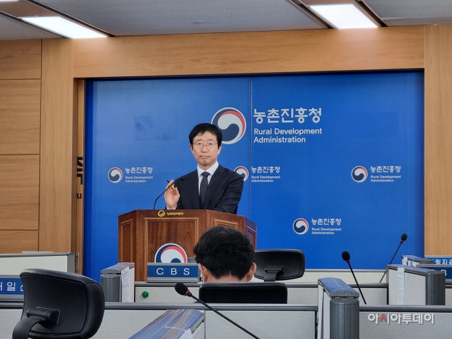 KakaoTalk_20251106_134442325_01