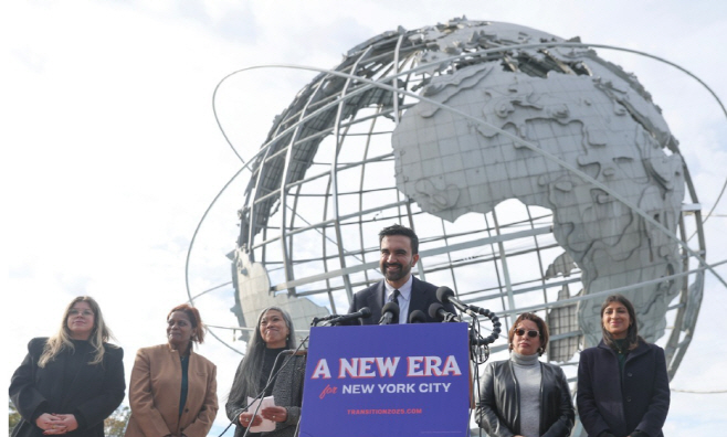 화면 캡처 2025-11-06 112715