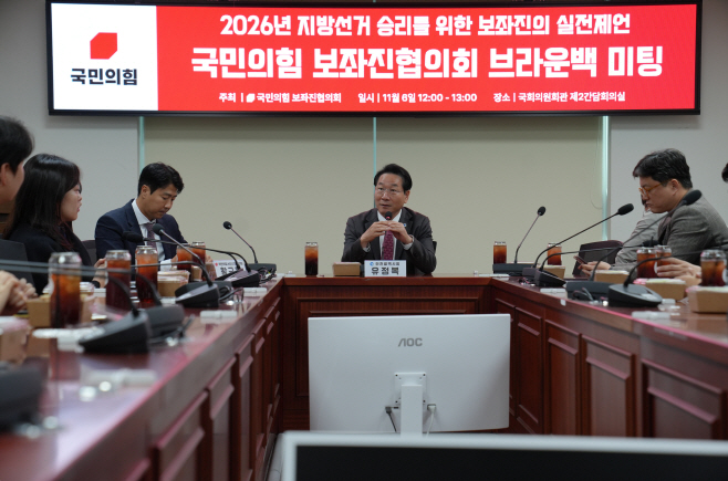 KakaoTalk_20251106_133241983_02