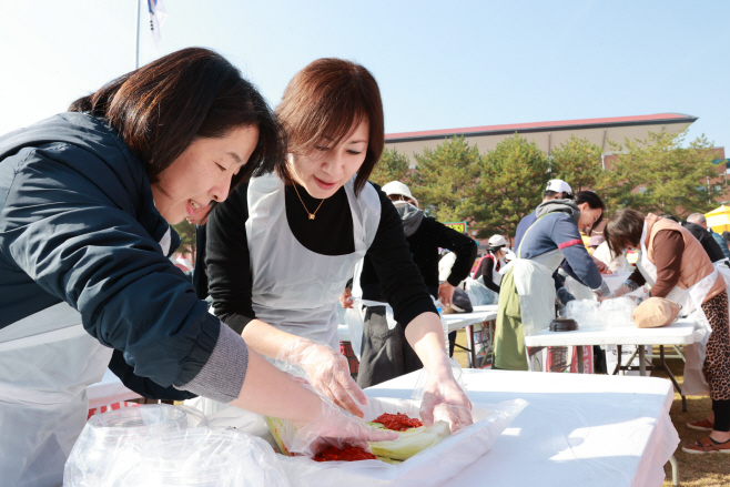 ‘2025 괴산김장축제