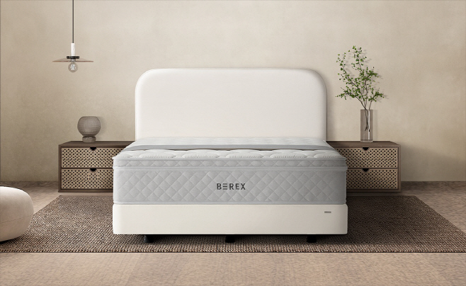 코웨이 비렉스 코지 프레임_퓨어아이보리