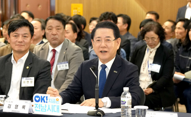 김영록 전남지사