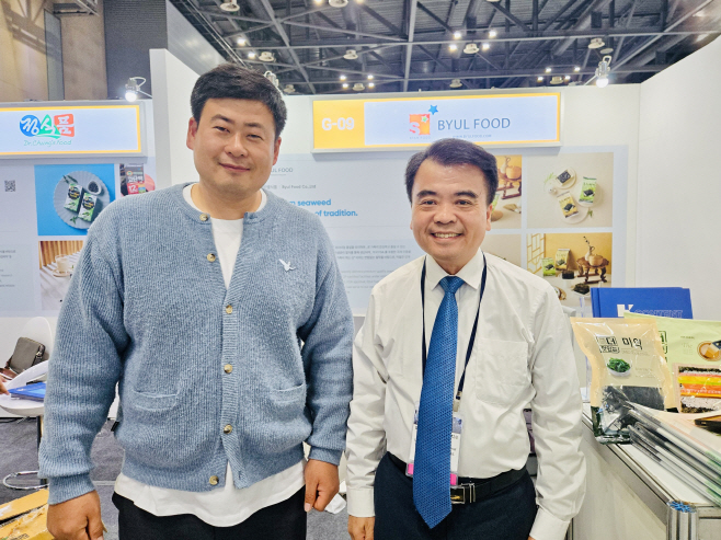 이성행별식품 대표