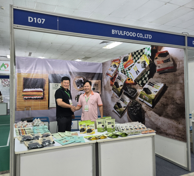 광천별맛김 025 베트남 하노이 웰니스 푸드&라이프스타일 엑스포