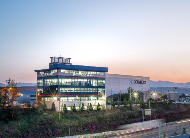 [이미지] 코스메카코리아, 3분기 매출 1,824억원·영업이익 272억원 달성 (1)