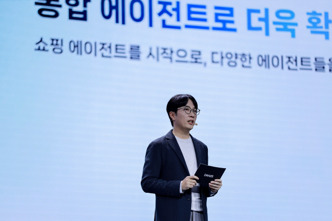 [이미지] 김범준 네이버 COO