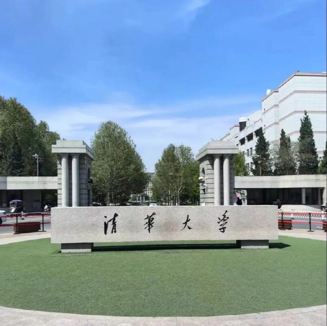 clip20251107115022