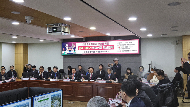 KakaoTalk_20251106_105247754_02