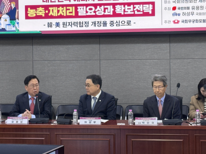 KakaoTalk_20251106_170928557_01