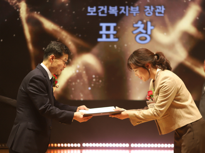 KT&G 제14회 대한민국 나눔국민대상 장관상 수상