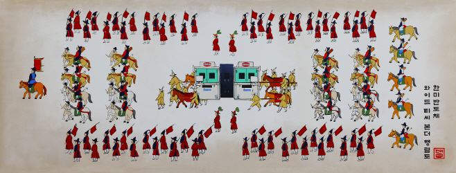 [사진] 한미반도체, 와이드 TC 본더 행렬도