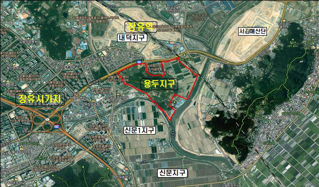 11.7(김해시, 용두지구 도시개발사업 보상 개시)1