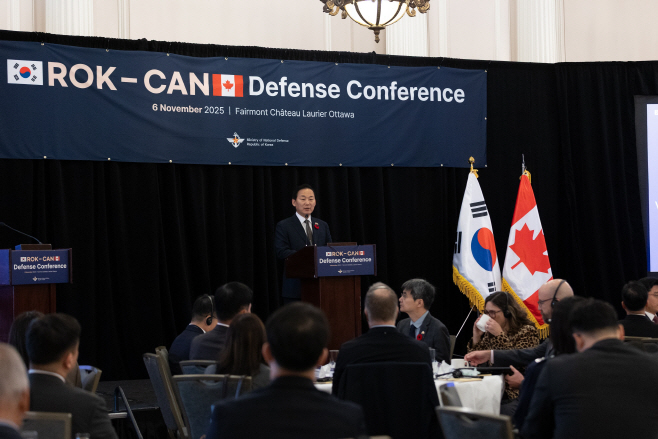 한-캐 국방방산협력 컨퍼런스에서 이두희 차관 개회사