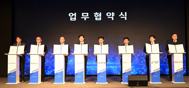 20251107-밀양시, 수도권 기업 대상 2025년 밀양시 투자유치설명회 개최(3)