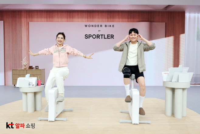 [사진자료 1] KT알파 쇼핑, 홈트 필수템 '이수지 바이크' 홈쇼핑 최초 론칭
