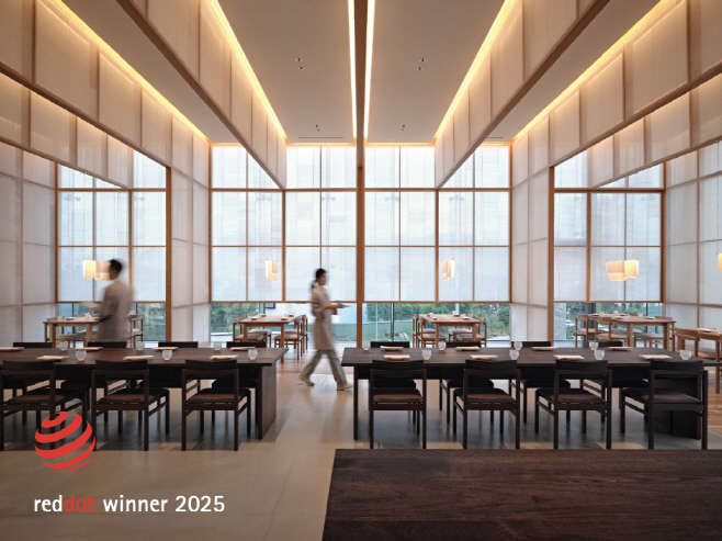 사진3) 현대차 한식당 '나오'