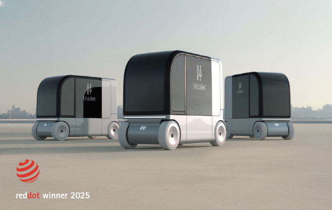 사진7) 현대차 이노션 공동 기획 프로젝트 '모빌렛'