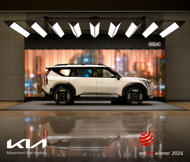 사진 10) 인천공항 ‘기아 체험형 전시부스’