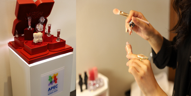 무지개맨션 K-뷰티 파빌리온 현장 이미지