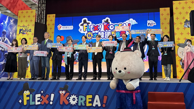 11.3 청주시, 대만 최대 박람회서 청주관광 유치 홍보 총력. 사진3