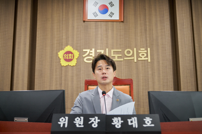 황대호 의원, “이재명 정부의 K-게임 지원