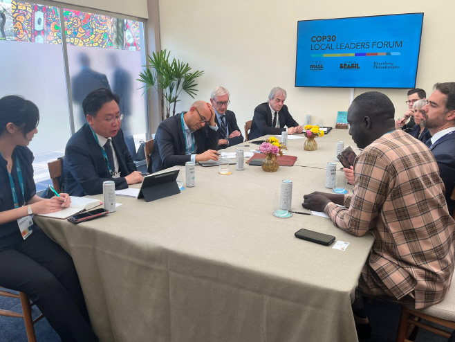 ‘충남형 탄소중립 정책’ 전세계와 공유