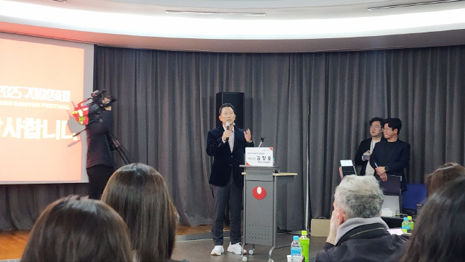 KakaoTalk_20251109_085442765_04