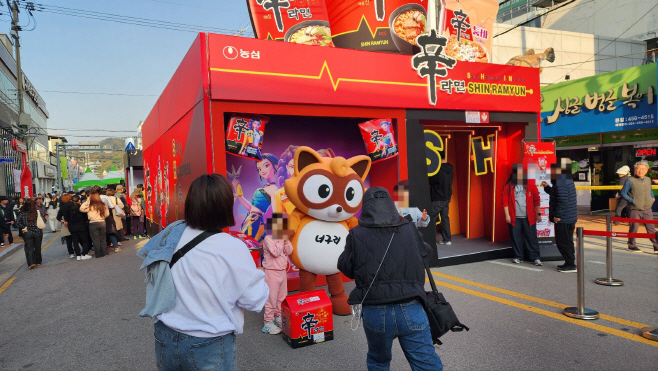 KakaoTalk_20251109_091817291