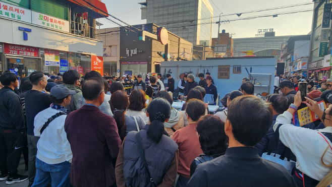 KakaoTalk_20251109_085442765_09